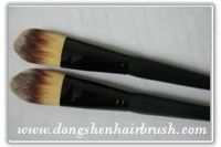 Sell cosmetic brush