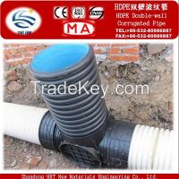 HDPE High Density Polyethylene HDPE Double Wall Corrugated Pipe