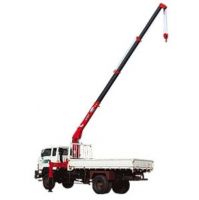 Sell Stick Boom Crane