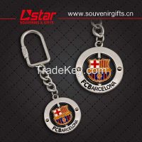 crafts key chain