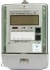 DDSF1122Single Phase Electronic Multi-tariff Energy Meter