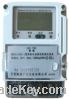 Sell DDZY1122C-Z Single phase local tariff control smart meter