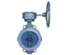 Sell Lined Butterfly Valve