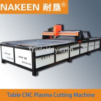 CNC table plasma cutting machine