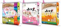 Sell NO.1 [GND/SEASCO company] RICE, can choice broken type/Others/all for kind rice