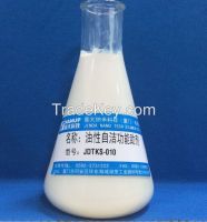 JDTKS-009 Antibacterial & Self-cleaning Ceramic Auxiliary