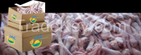 Grade A frozen chicken Feet available for immediate shipment...