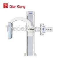General Radiographic Xray System
