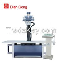 Medical X-ray Equipments & Accessories Properties xray