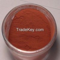 Nano copper powder Biomus (Cu)