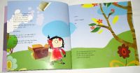 Children Book Printing-JHY012