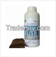 cleaner for insulators -- Multifunctional Protective Agent for Insulators RS-80