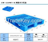 Professional manufacturer for plastic box pallet