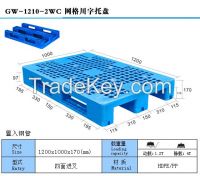 Professional manufacturer for small plastic pallet