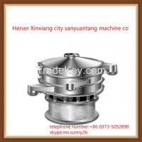 Sell Vibration Sieve With Won The Patent