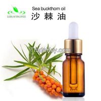 Seabuckthorn seed oil, seabuckthorn fruit oil, seabuckthorn cold press oil