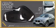 Carbon Fiber Door Mirror Cover for BMW X1 E84 2009-2012 Exterior Rearview Mirrors 83588W