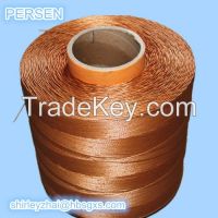 dipped reinforced polyester tension cord for v belt