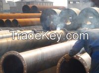promotion for seamless pipe