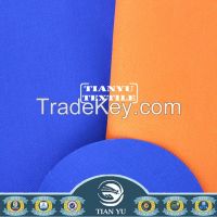 Flame Retardant Fabric for Protective Industry Clothing