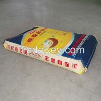 Fertilizer packaging bag