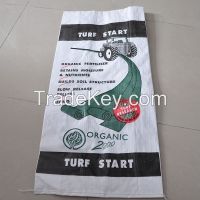 Fertilizer packaging bag
