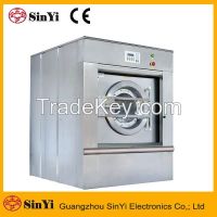 (XGQ-F )10-100kg fully automatic hotel laundry equipment industrial washing machine