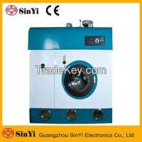 (GXQ) Fully Automatic industrial washing equipment Laundry Hotel dry cleaner Perc Dry Clean Machine