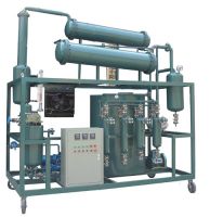 Sell DIR Vacuum Distillation Used Oil Re-refining Equipment