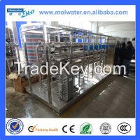 Chemical Metallurgy Industry Distilled Water Equipment