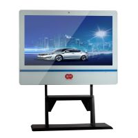 65 Inch Infrared Ray Touch All In One PC