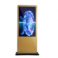 55 Inch Golden Outershell Touch All In One PC