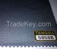 Tengma Warp inserted 2-way stretch fusible interfacing fabric