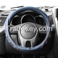 Great quality Steering wheel covers