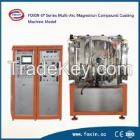 Plastic Vacuum Metallizing Machine