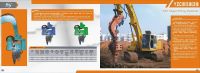 Excavator Sheet Piling Hammer