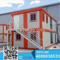 Durable Low Cost Mobile Home Container