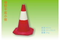 Sell rubber traffic cone