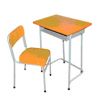 Sell student desk