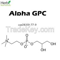 alpha GPC (L-alpha-glycerylphosphorylcholine, Choline glycerophosphate) 50%, 85%, 99%