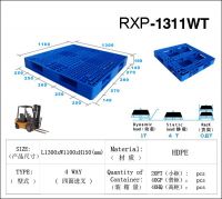 Sell Salver Mould