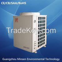 Sell commercial air source heat pump 15-35KW