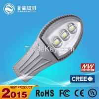 Chinese supplier import led street light professional outdoor lighting