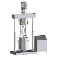 Sell  Dual-Planet Vacuum Emulsifying Mixer