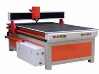 Sell Advertising CNC Router-QL-1212