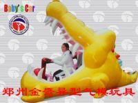 inflatable motor