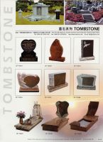 monument,tombstone,granite,marble,