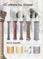 Sell column, pillar