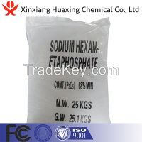 Water Treatment Sodium Hexametaphosphate SHMP supplier 68% Purity