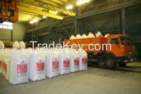 SELL UREA 46% NITROGEN FERTILIZER